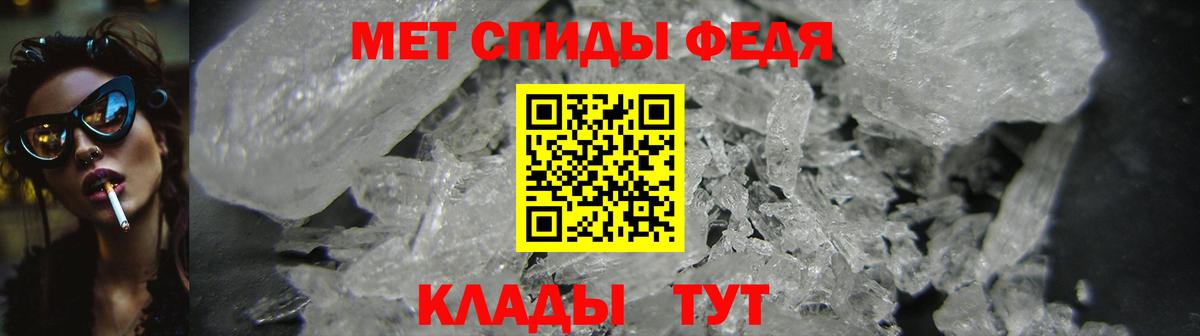 Амфетамин 98% Дивногорск