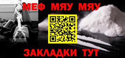 альфа пвп VHQ Лесосибирск