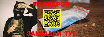шишки Ливны