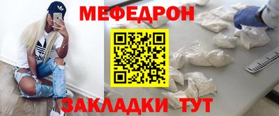 альфа пвп VHQ Лесосибирск