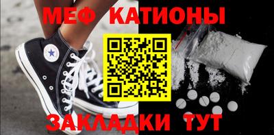 шишки Ливны