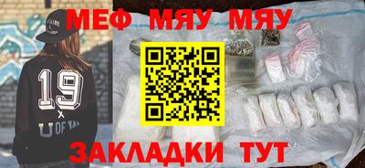 круглые Ликино-Дулёво