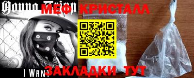 круглые Ликино-Дулёво