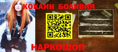 круглые Ликино-Дулёво