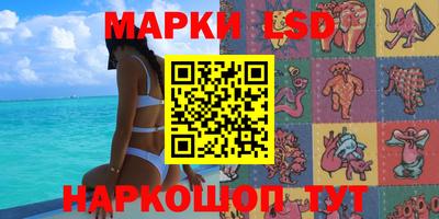 круглые Ликино-Дулёво