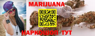 альфа пвп VHQ Лесосибирск
