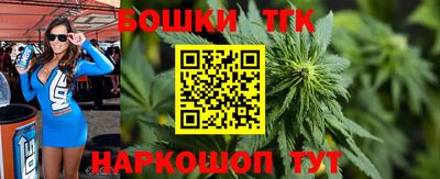 альфа пвп VHQ Лесосибирск