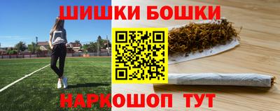 круглые Ликино-Дулёво