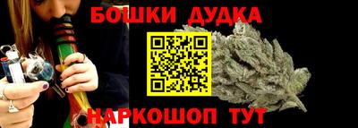 альфа пвп VHQ Лесосибирск