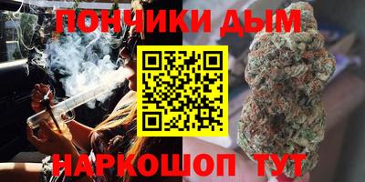 альфа пвп VHQ Лесосибирск