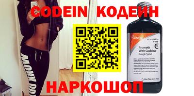 круглые Ликино-Дулёво