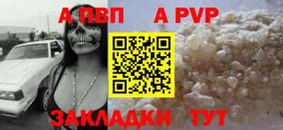 круглые Ликино-Дулёво