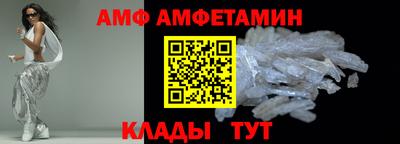 круглые Ликино-Дулёво