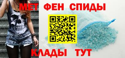 круглые Ликино-Дулёво