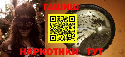 круглые Ликино-Дулёво