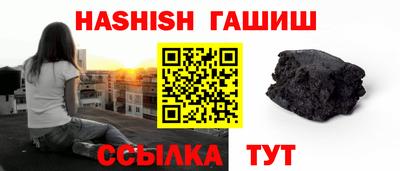 круглые Ликино-Дулёво