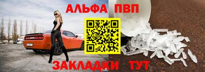 круглые Ликино-Дулёво