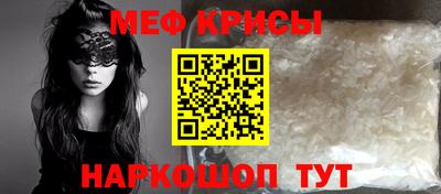 шишки Ливны